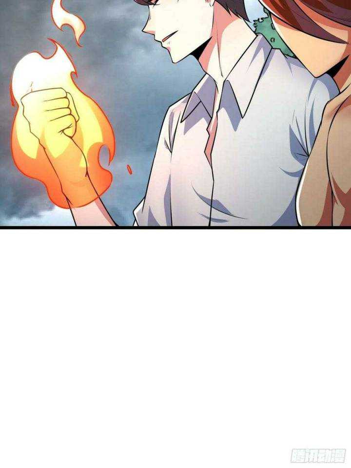 My Son In Brother Chapter 17 - halaman 21
