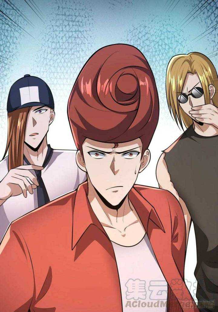 My Son In Brother Chapter 17 - halaman 30