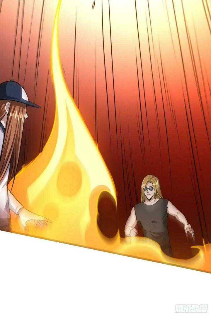 My Son In Brother Chapter 17 - halaman 36
