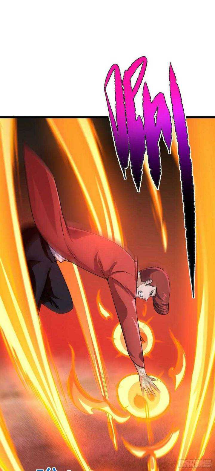 My Son In Brother Chapter 17 - halaman 37