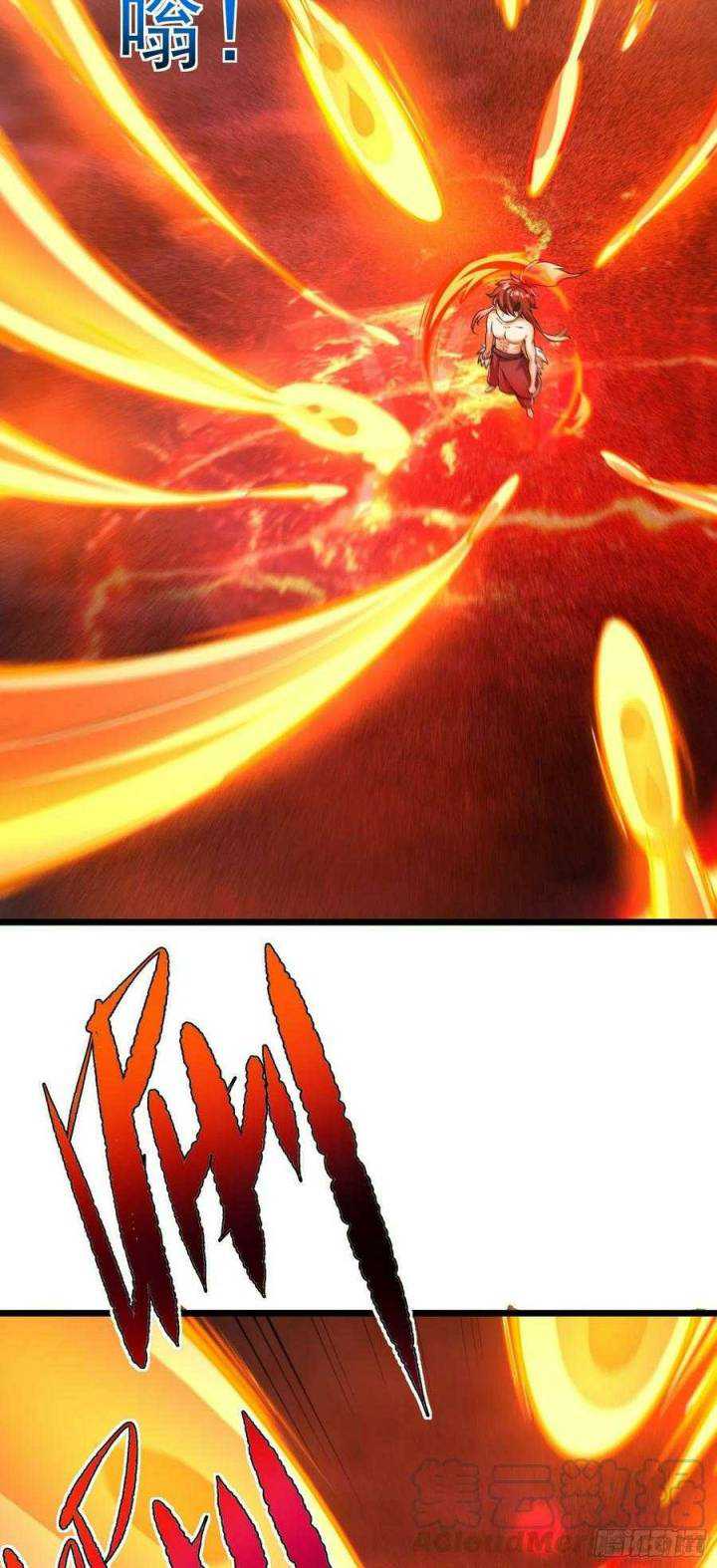 My Son In Brother Chapter 17 - halaman 38