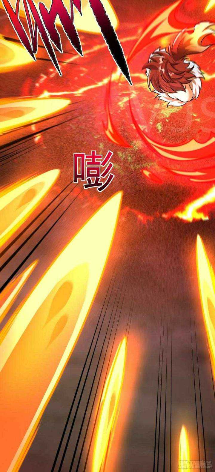My Son In Brother Chapter 17 - halaman 39