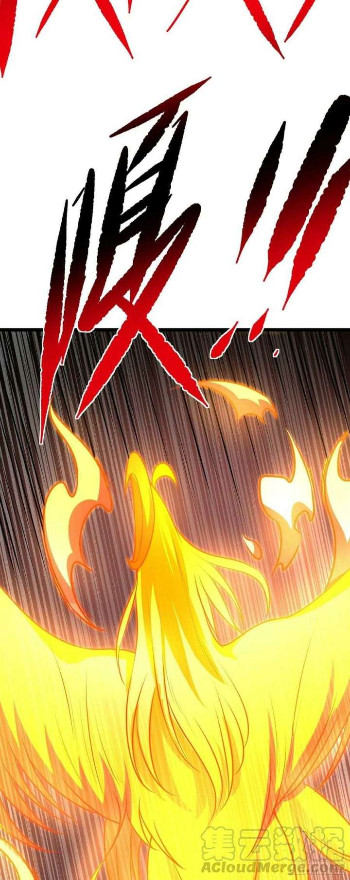 My Son In Brother Chapter 18 - halaman 14
