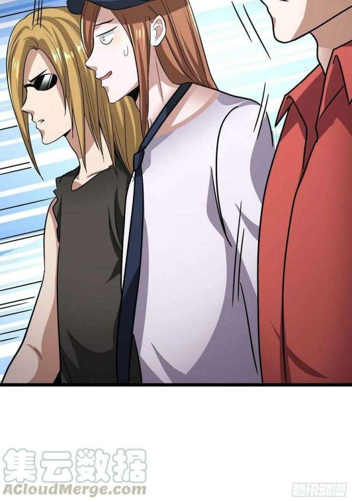 My Son In Brother Chapter 19 - halaman 29