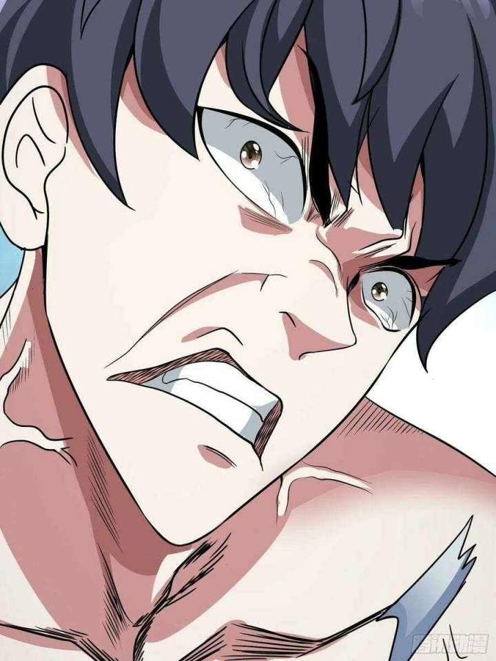 My Son In Brother Chapter 19 - halaman 42