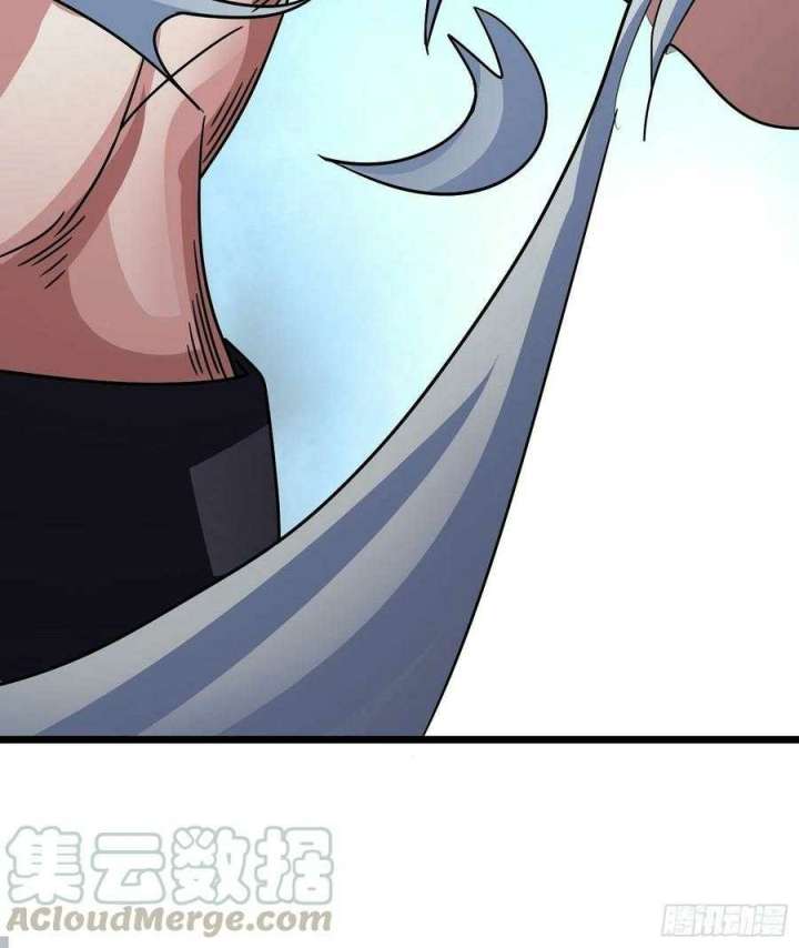 My Son In Brother Chapter 19 - halaman 44