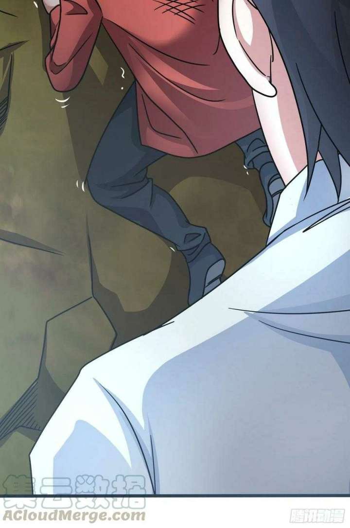 My Son In Brother Chapter 20 - halaman 10