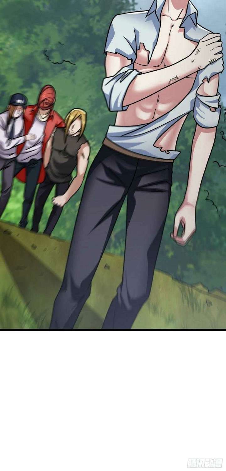 My Son In Brother Chapter 20 - halaman 43