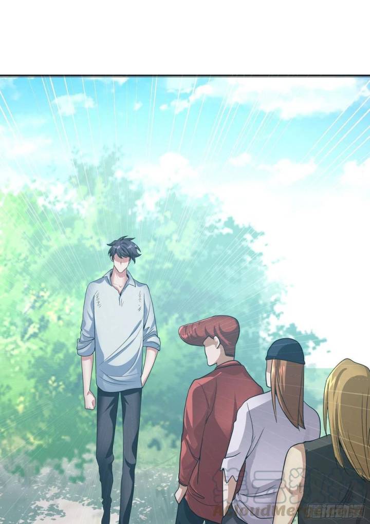 My Son In Brother Chapter 22 - halaman 34