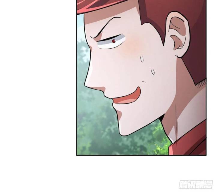 My Son In Brother Chapter 22 - halaman 39