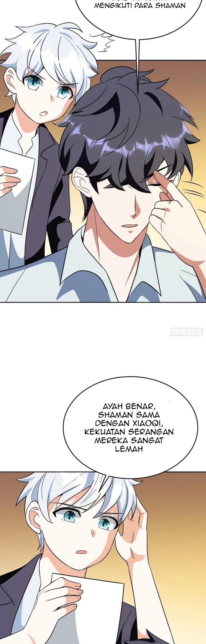 My Son In Brother Chapter 24 - halaman 11