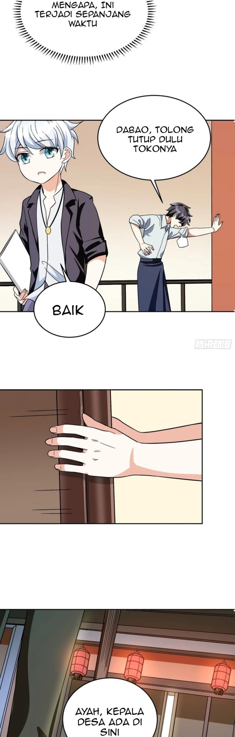 My Son In Brother Chapter 24 - halaman 13