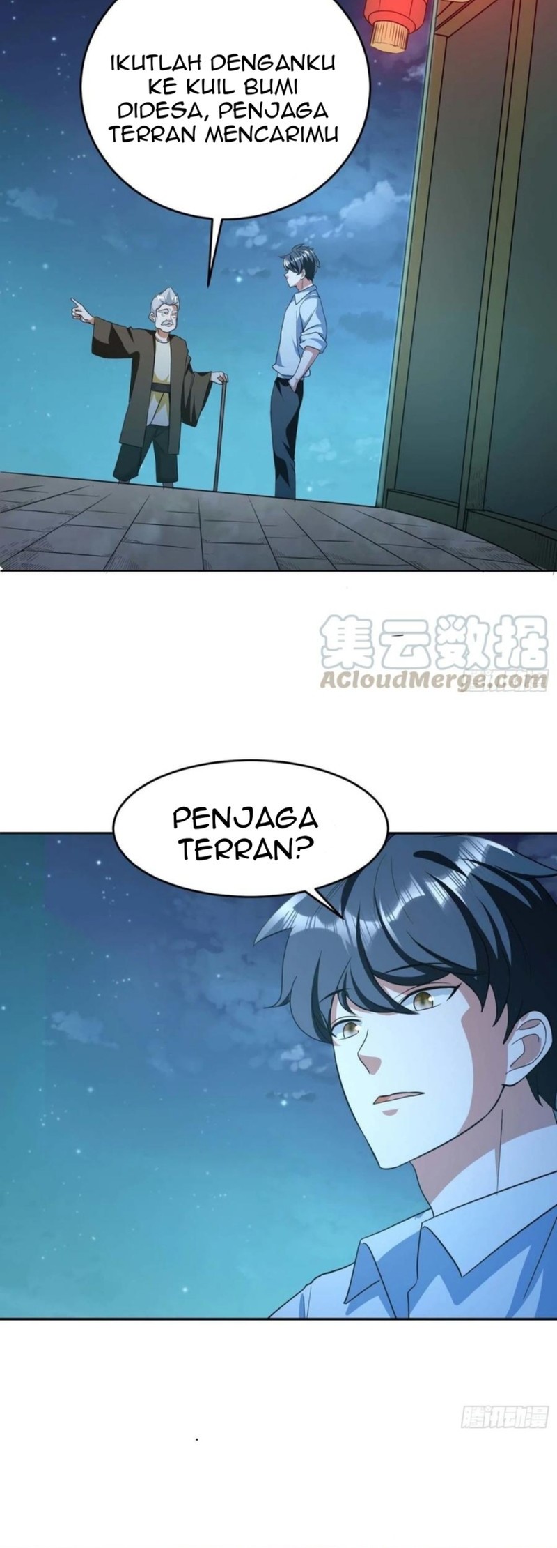 My Son In Brother Chapter 24 - halaman 15