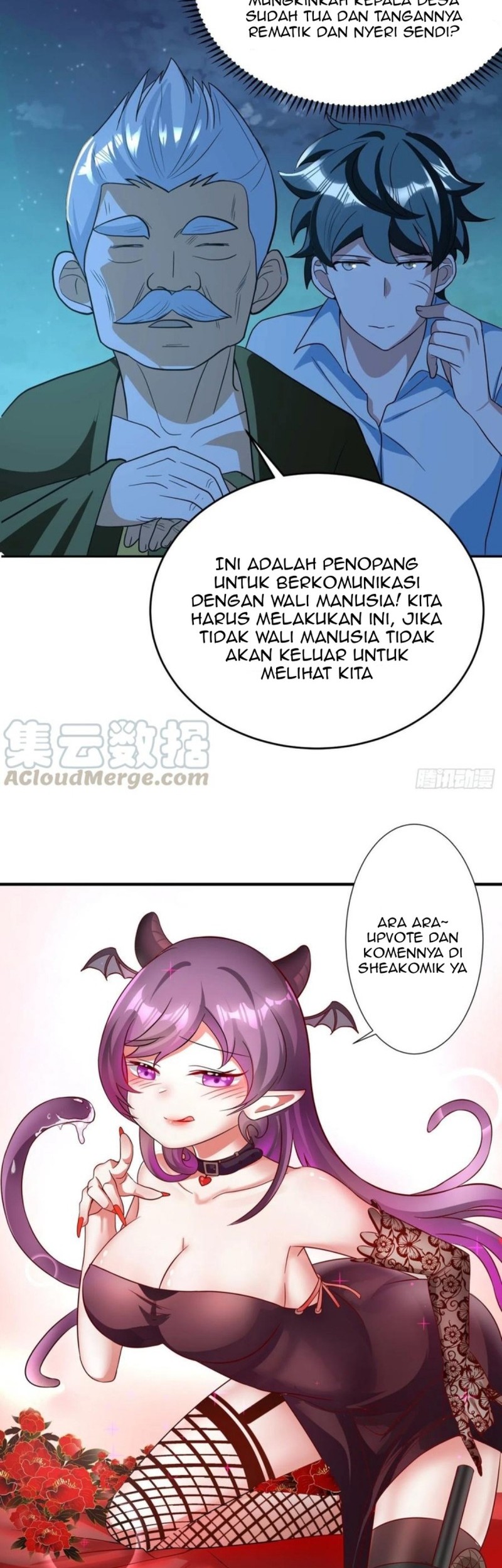 My Son In Brother Chapter 24 - halaman 25