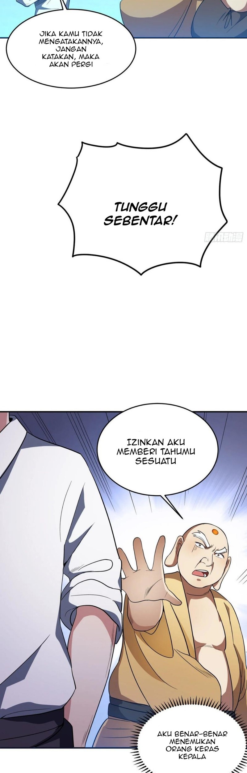 My Son In Brother Chapter 25 - halaman 13