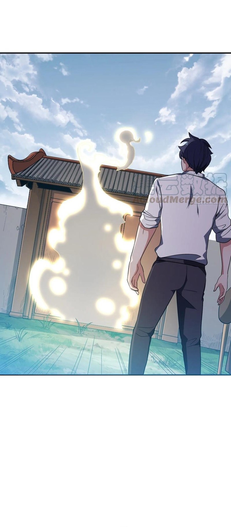 My Son In Brother Chapter 25 - halaman 3