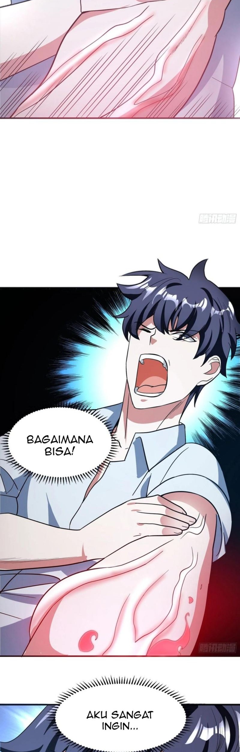 My Son In Brother Chapter 27 - halaman 2