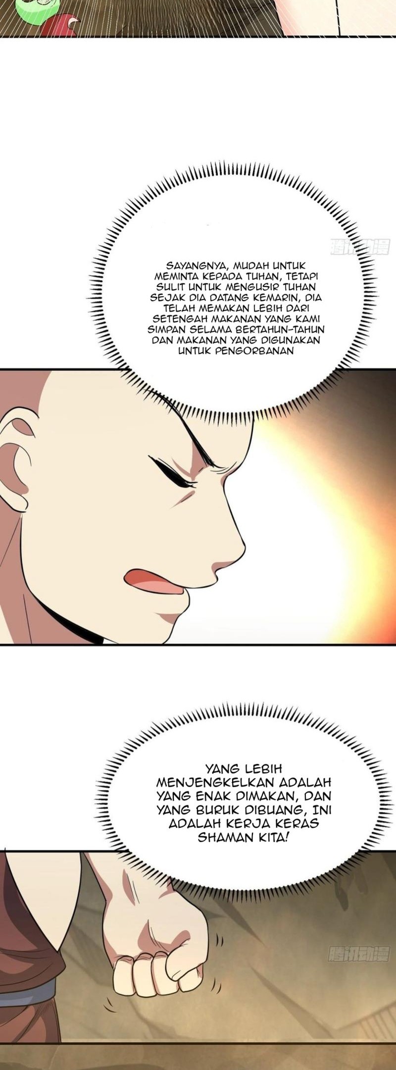 My Son In Brother Chapter 27 - halaman 24