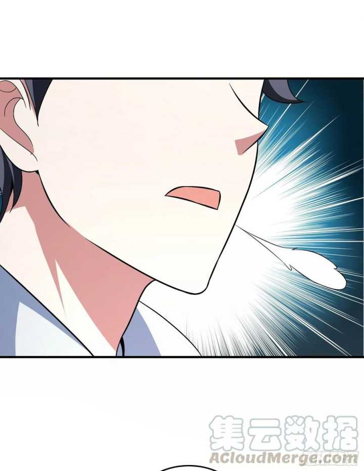 My Son In Brother Chapter 28 - halaman 35