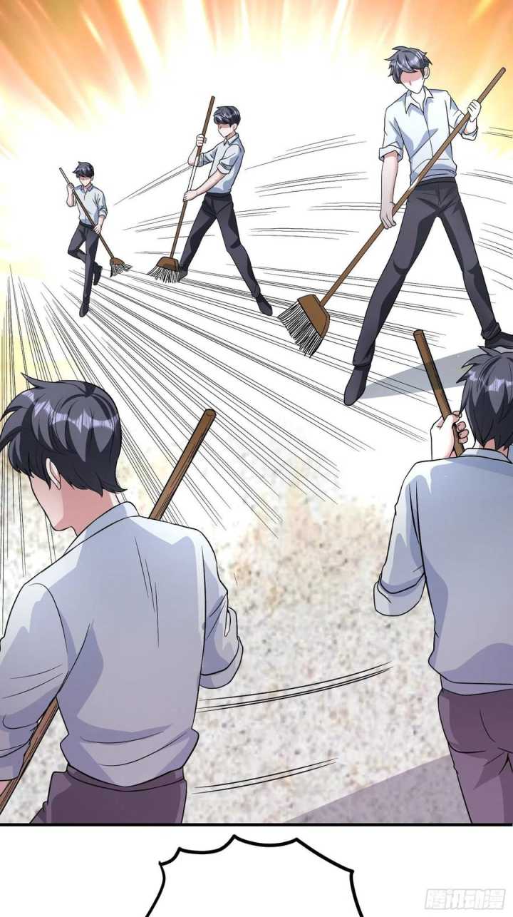 My Son In Brother Chapter 28 - halaman 4