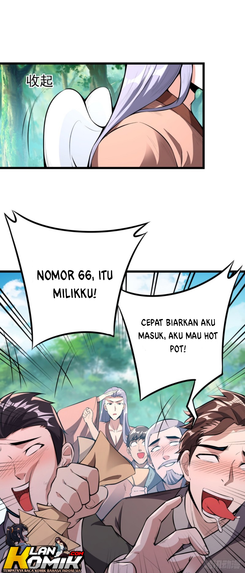 My Son In Brother Chapter 4 - halaman 3