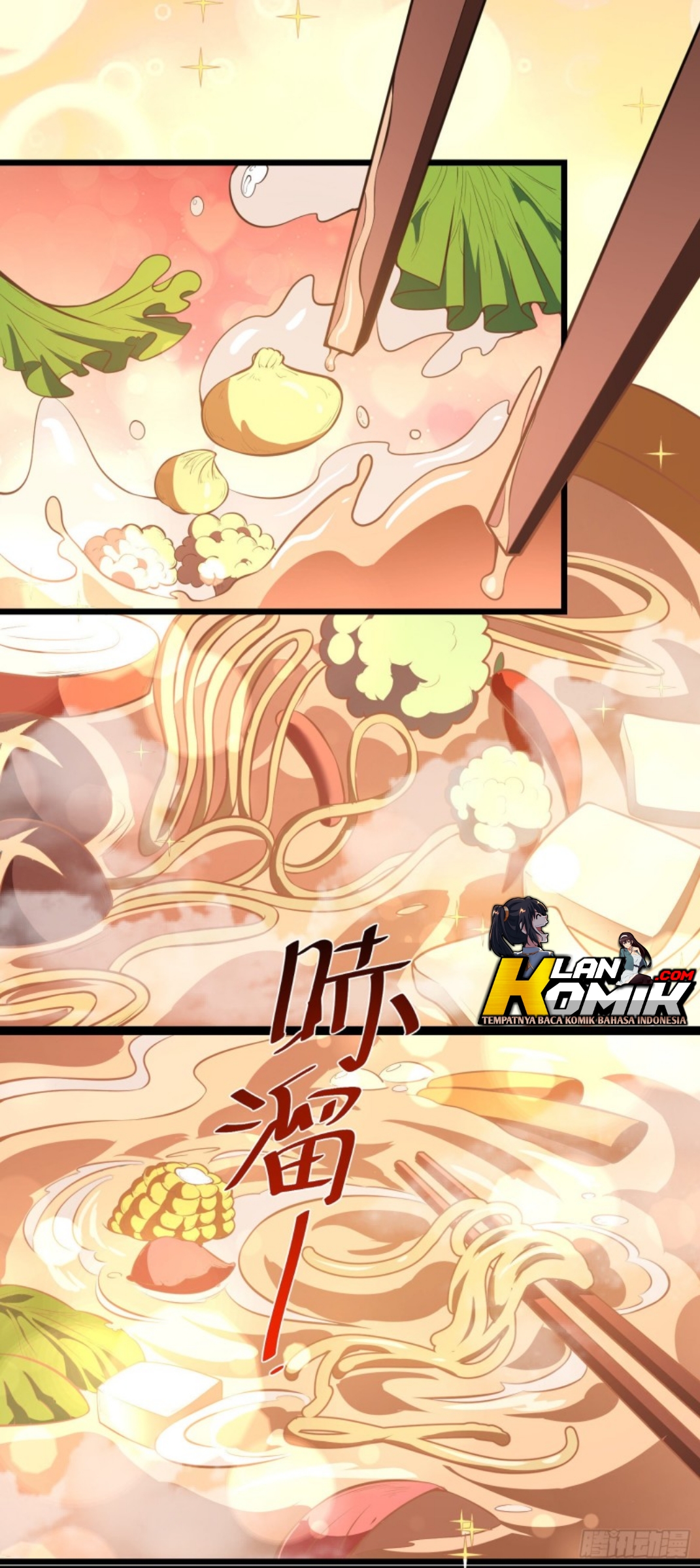 My Son In Brother Chapter 5 - halaman 13