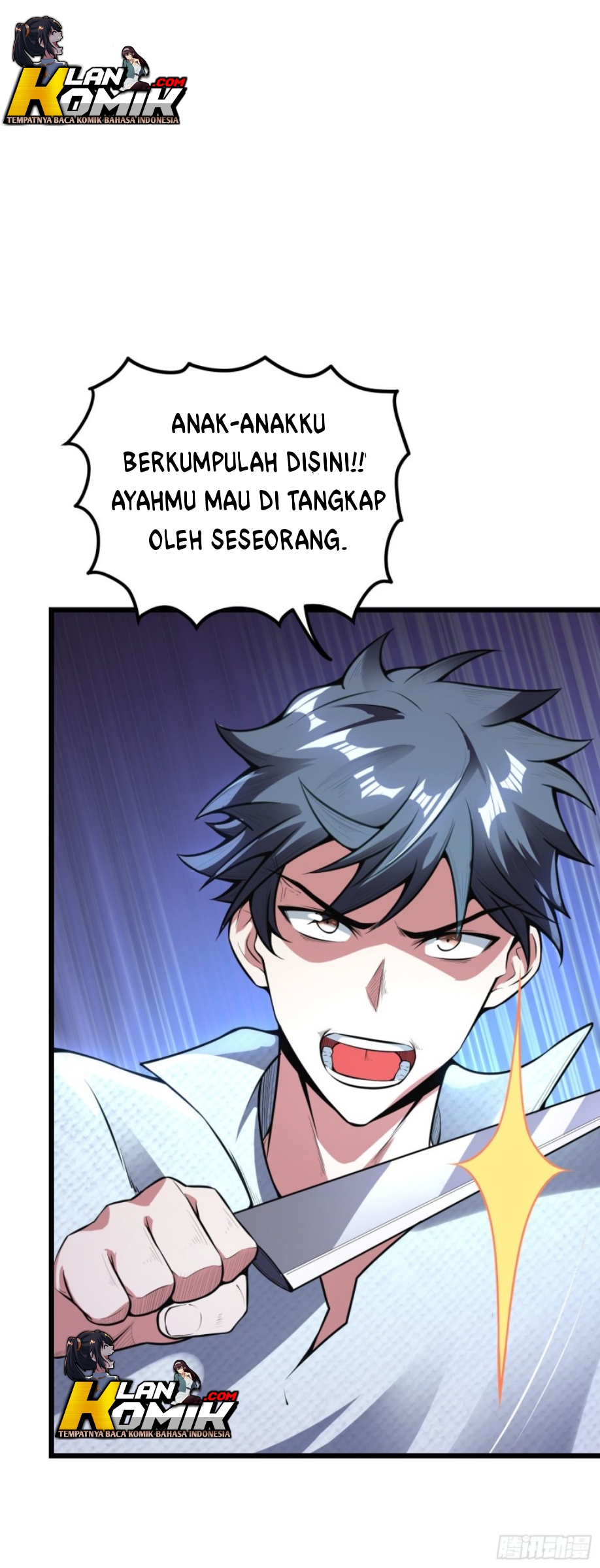 My Son In Brother Chapter 5 - halaman 22