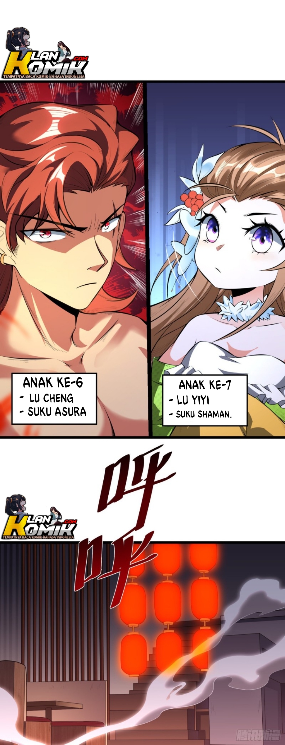 My Son In Brother Chapter 5 - halaman 24