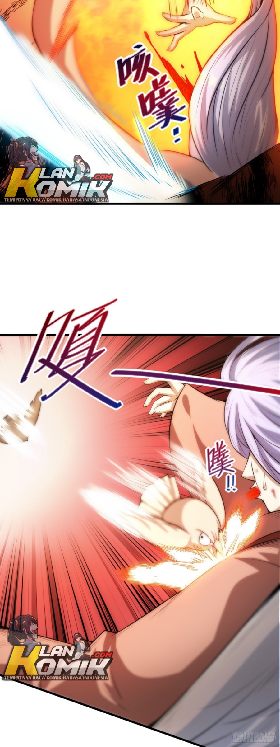 My Son In Brother Chapter 6 - halaman 23