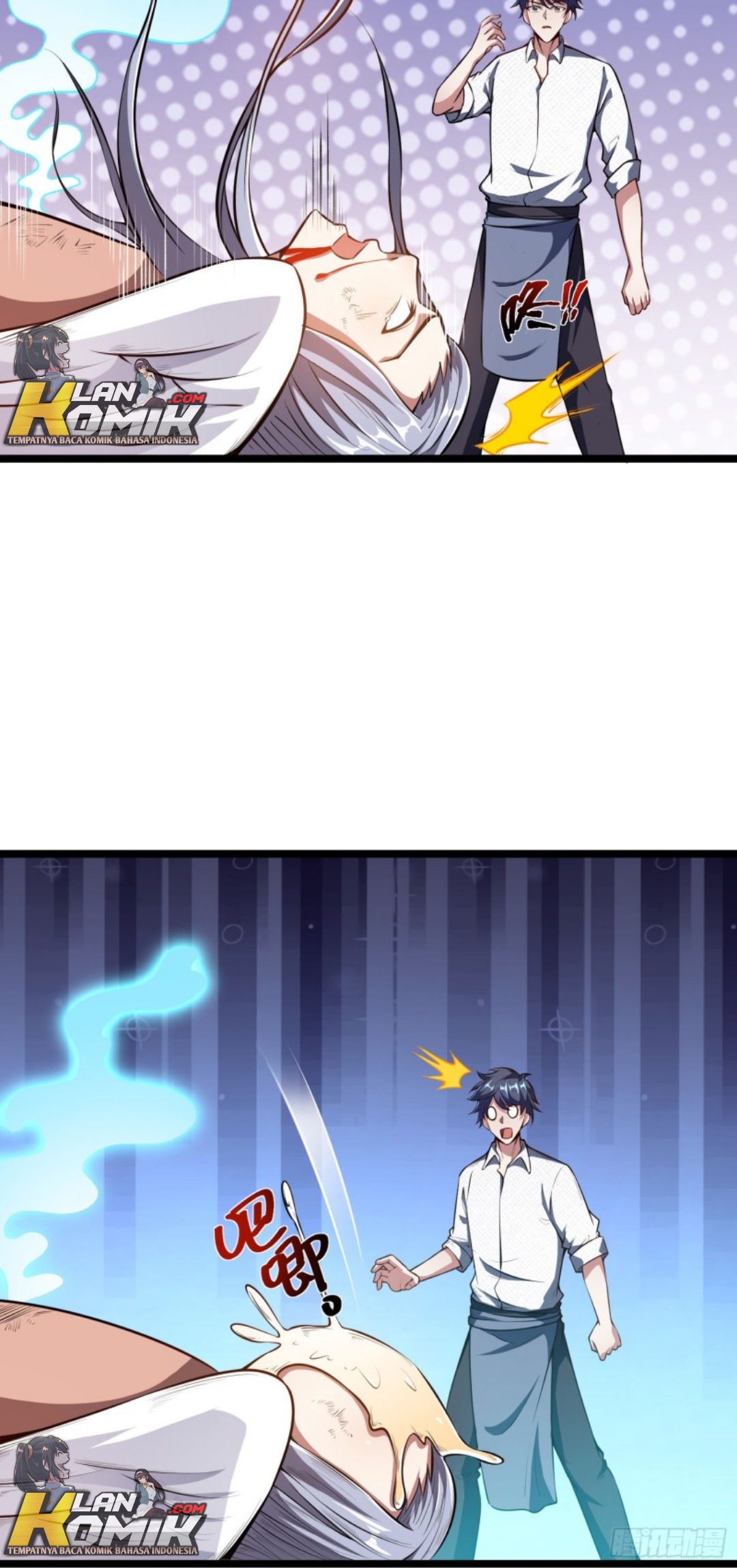 My Son In Brother Chapter 6 - halaman 30