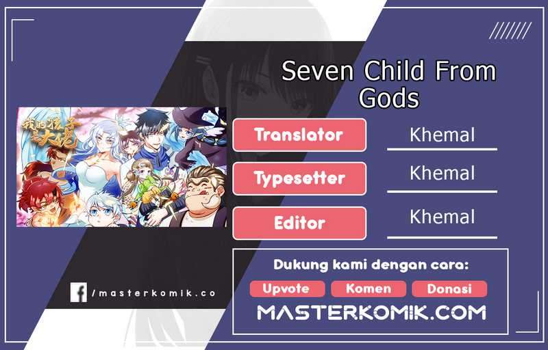 My Son In Brother Chapter 8 - halaman 1