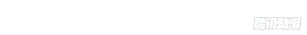 My Son in Law Chapter 10 - halaman 35