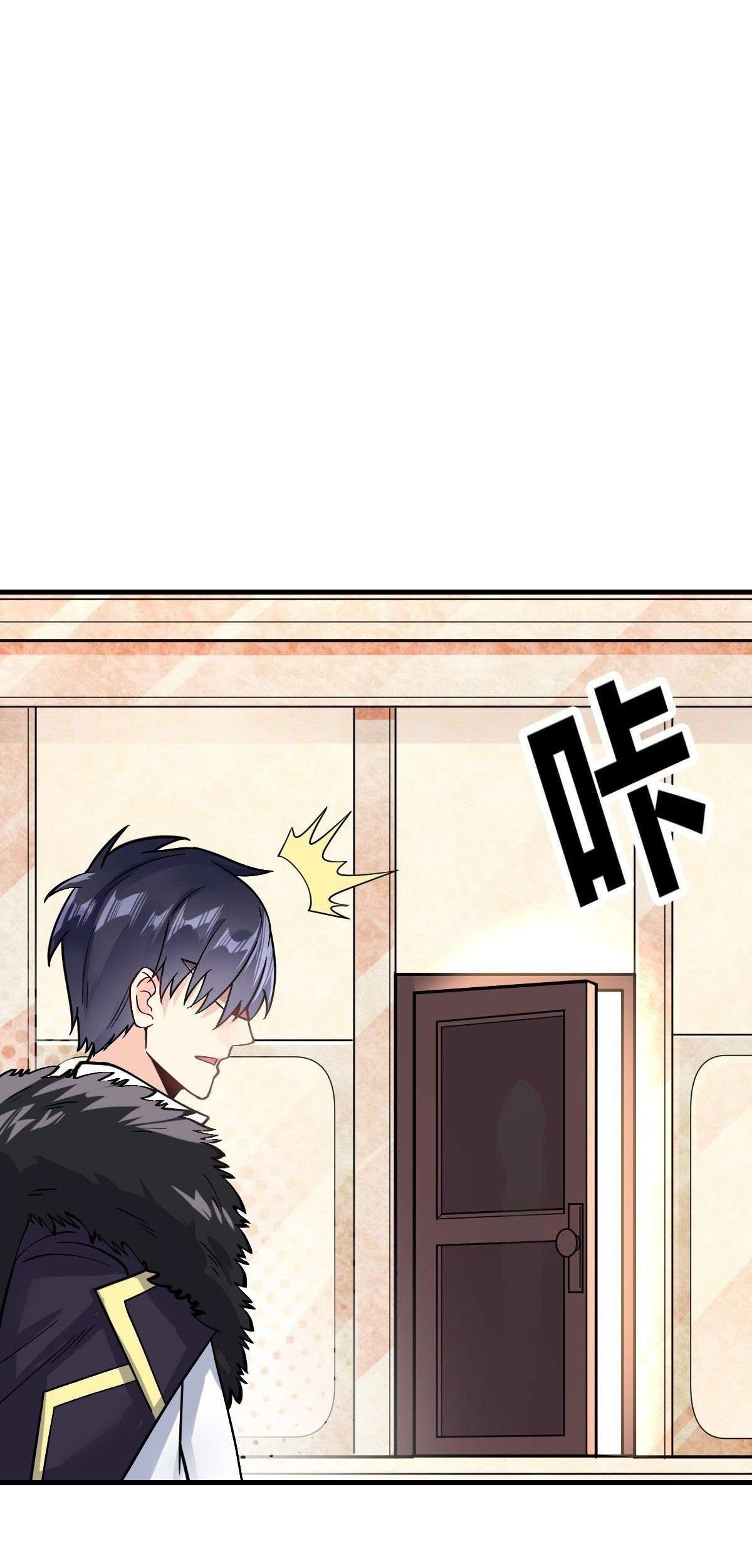 My Son in Law Chapter 11 - halaman 27