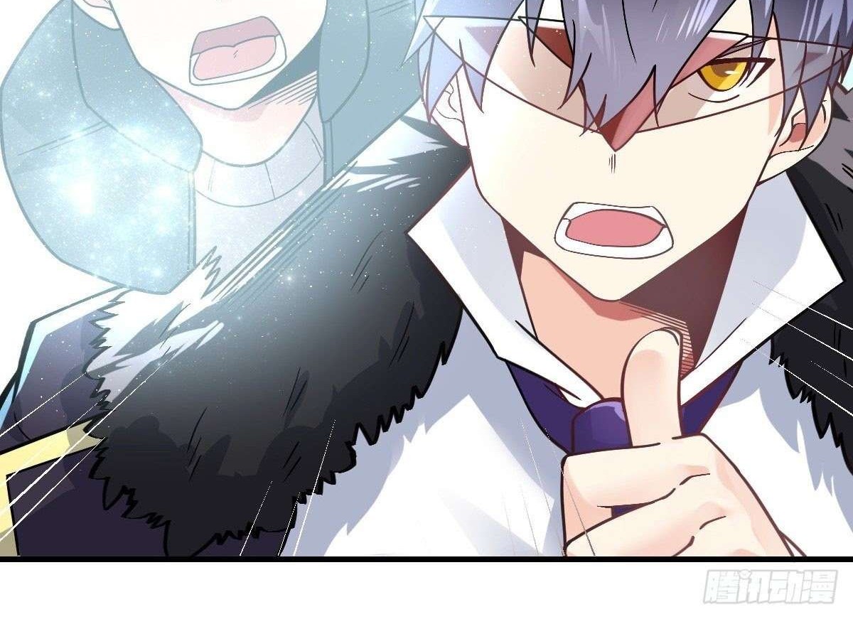 My Son in Law Chapter 11 - halaman 32