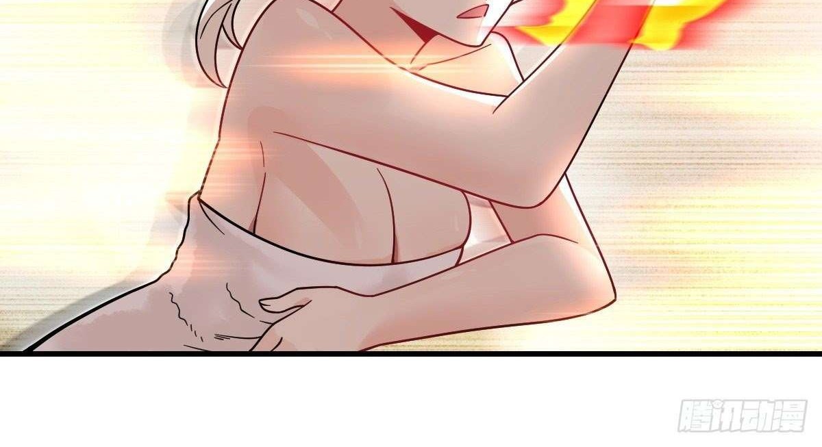 My Son in Law Chapter 11 - halaman 37