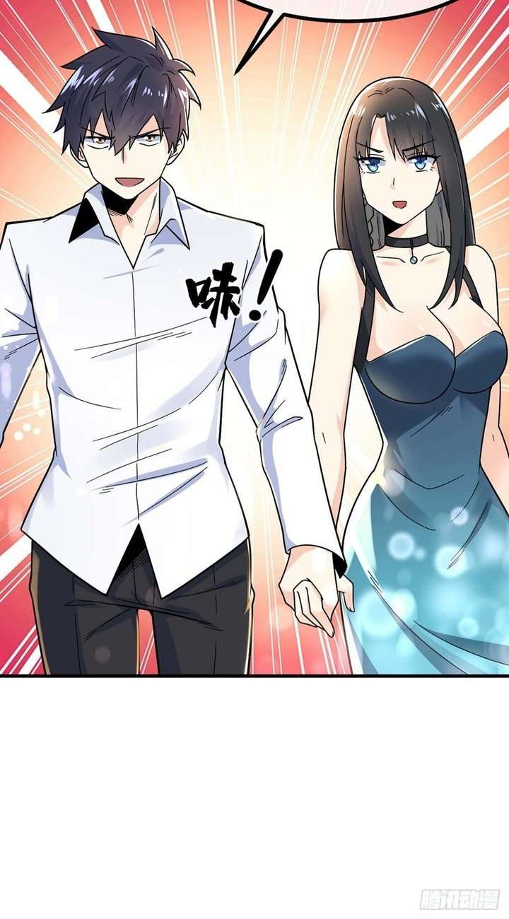 My Son in Law Chapter 13 - halaman 27