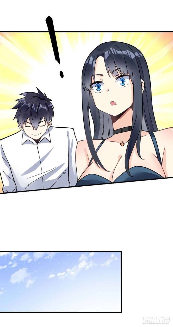 My Son in Law Chapter 14 - halaman 21