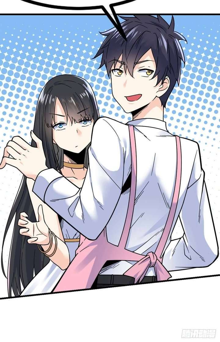 My Son in Law Chapter 15 - halaman 16