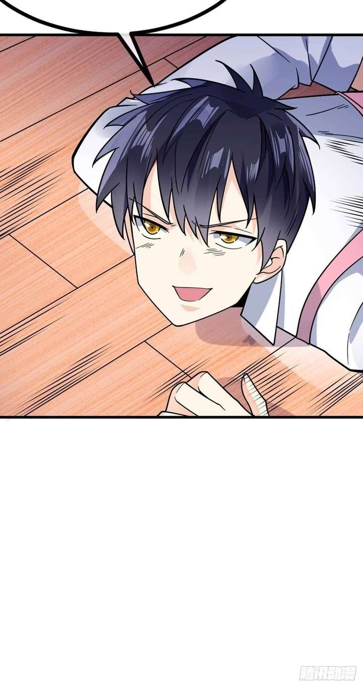 My Son in Law Chapter 16 - halaman 10