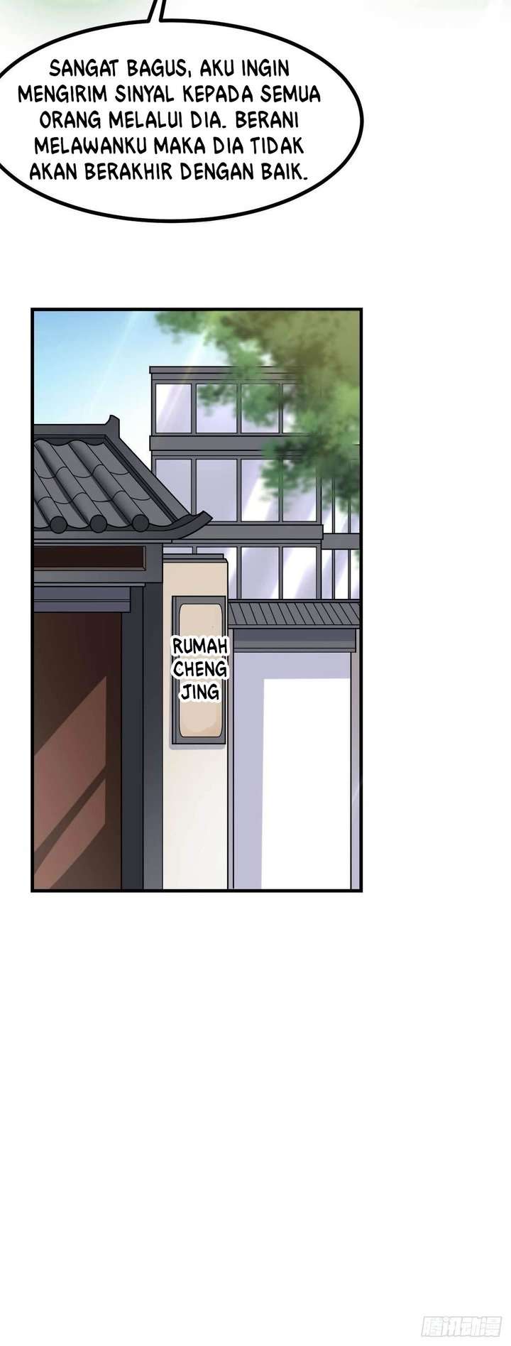 My Son in Law Chapter 17 - halaman 24