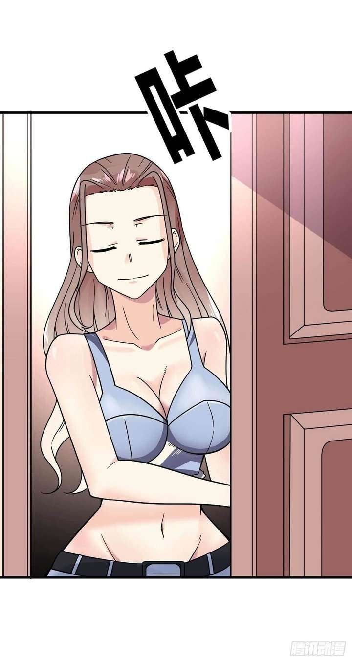 My Son in Law Chapter 18 - halaman 6