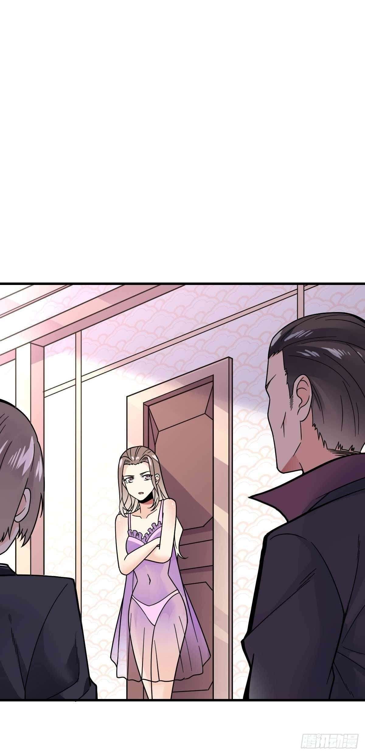 My Son in Law Chapter 20 - halaman 18