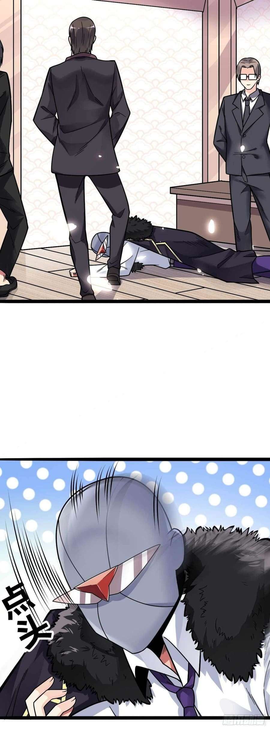 My Son in Law Chapter 21 - halaman 6