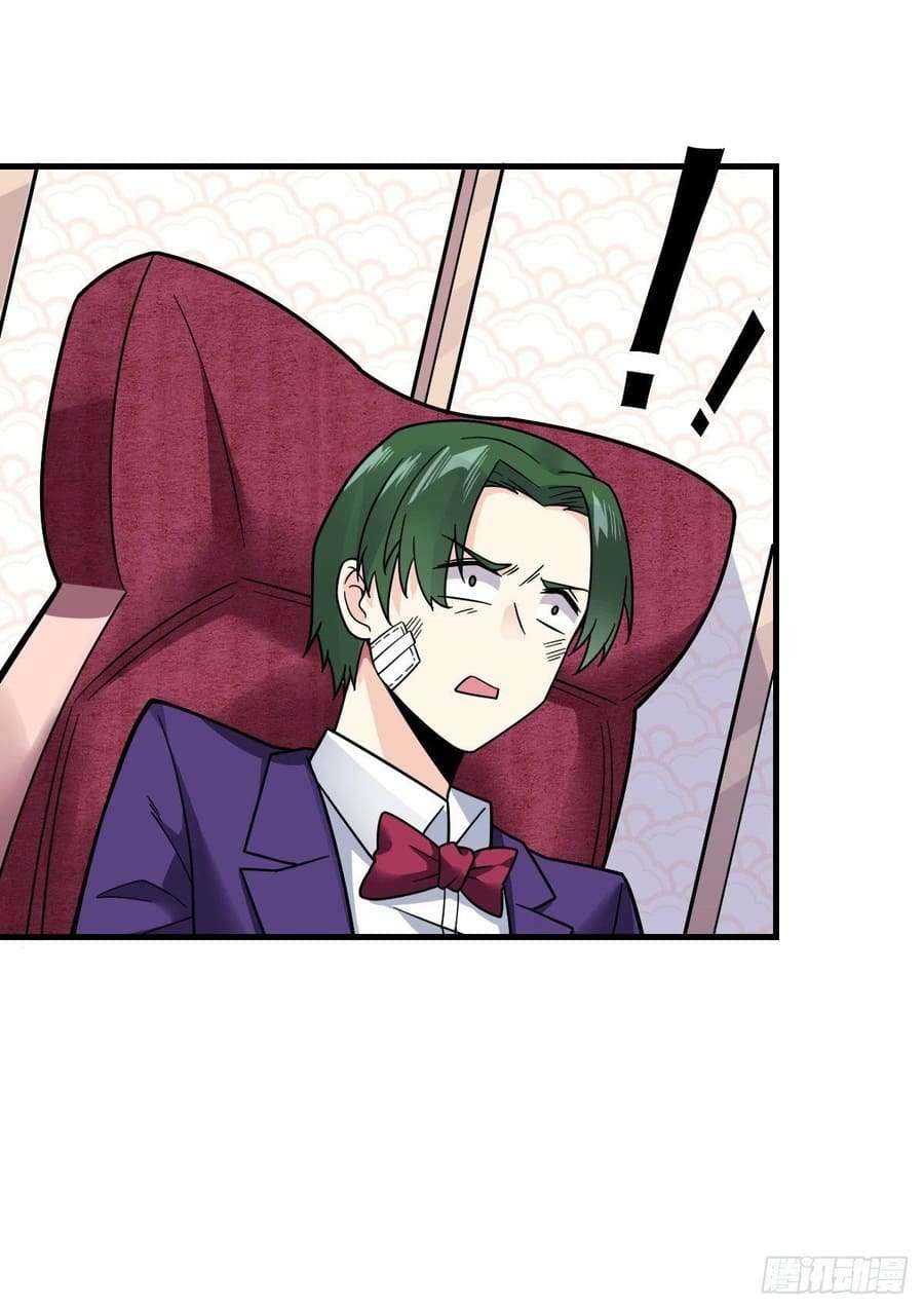 My Son in Law Chapter 22 - halaman 8