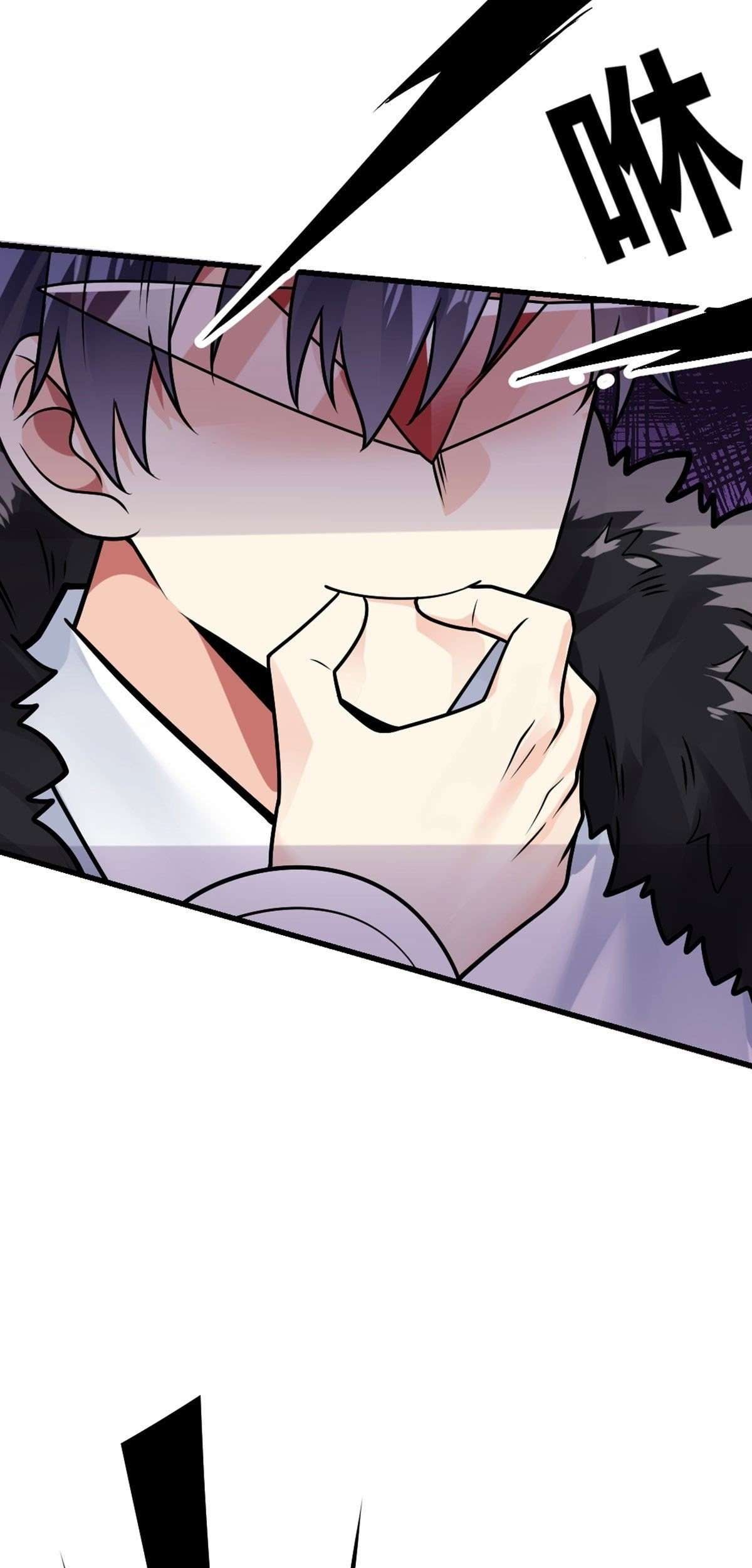 My Son in Law Chapter 24 - halaman 19