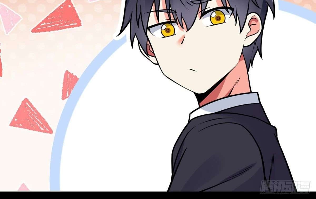 My Son in Law Chapter 25 - halaman 32
