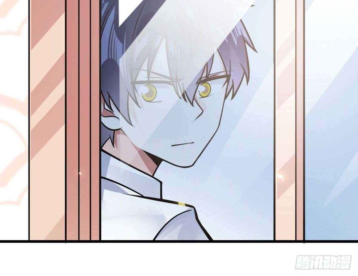My Son in Law Chapter 26 - halaman 35
