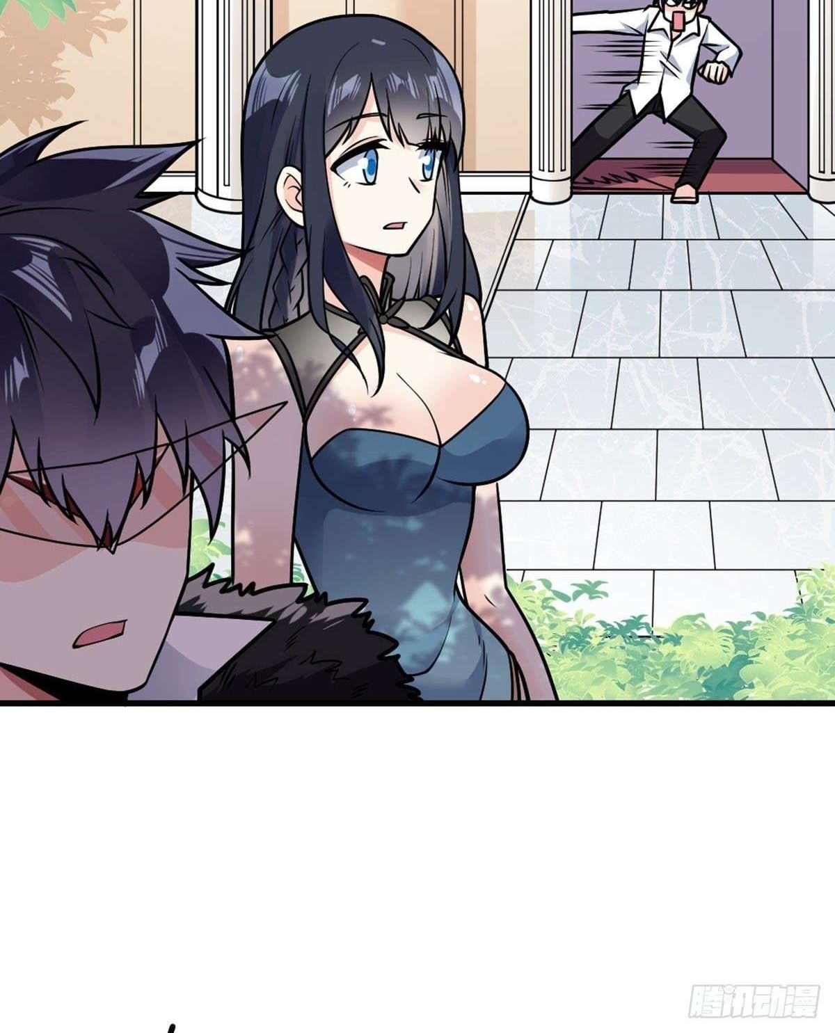 My Son in Law Chapter 26 - halaman 37