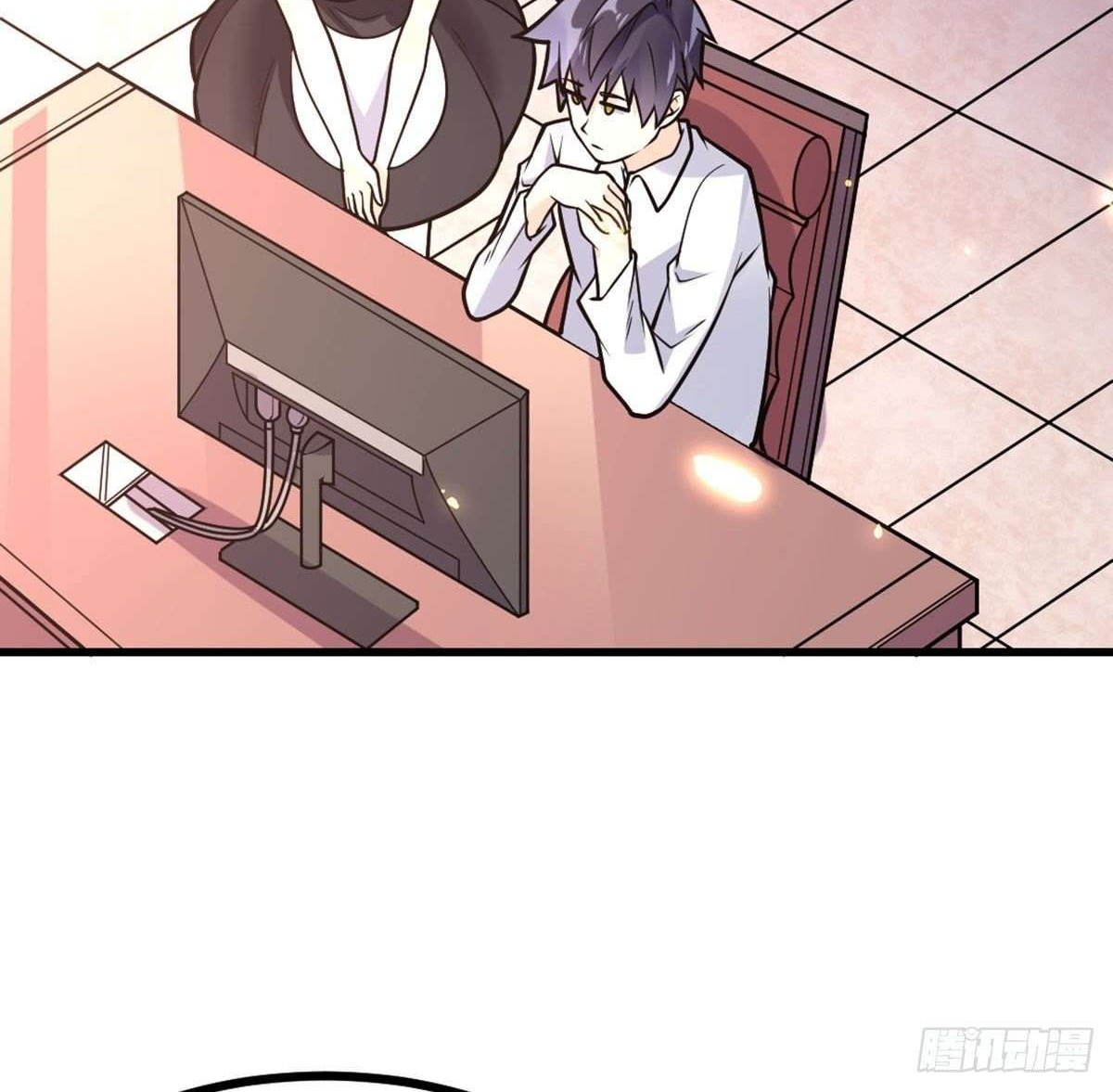My Son in Law Chapter 28 - halaman 25