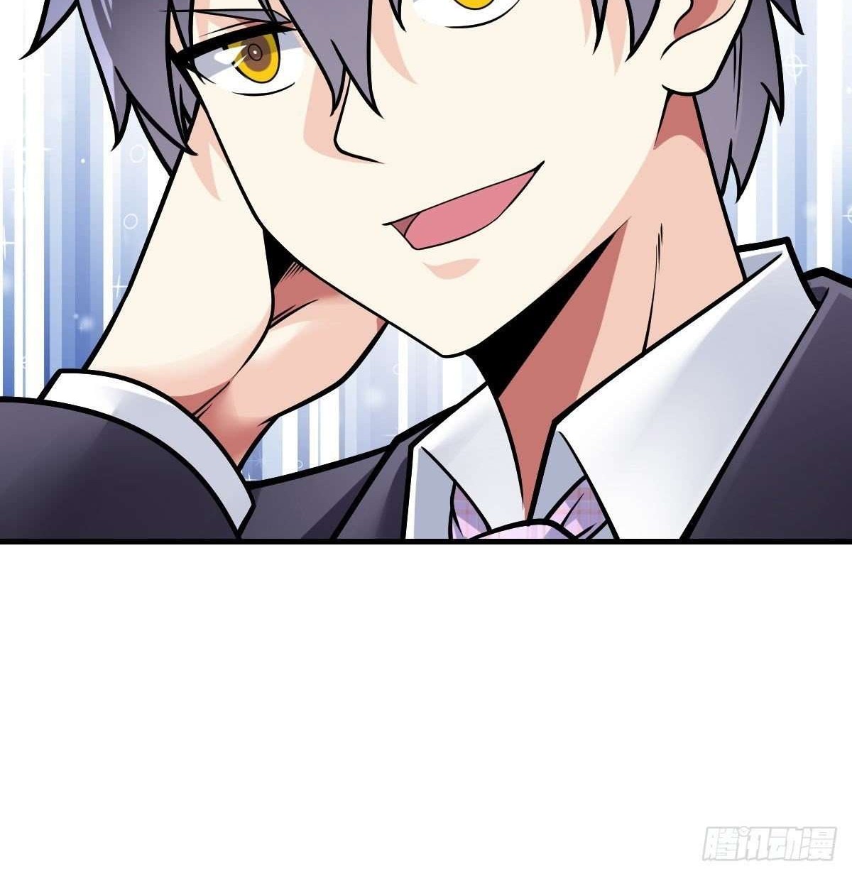My Son in Law Chapter 29 - halaman 12